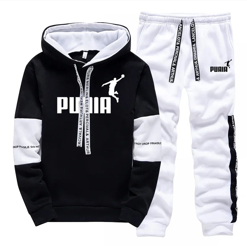 ชุดวอร์มผู้ชายขายดี พิมพ์ลายลำ - Winter Clothing For Sale บทวิจารณ์และราคา
