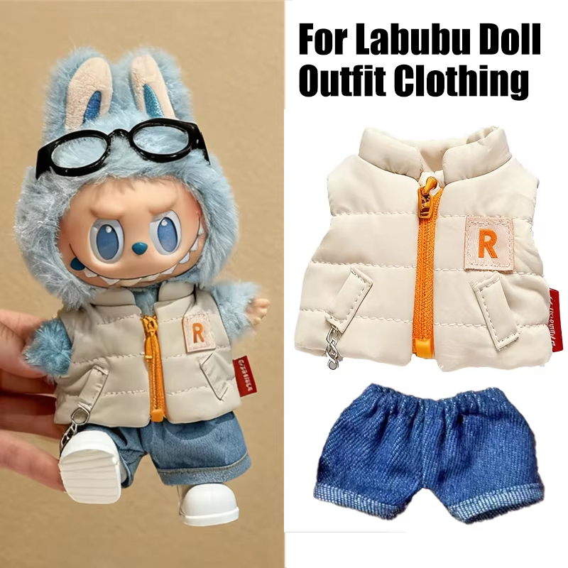 เสื้อกั๊กขนเป็ดสีพื้นสำหรับตุ๊ - Winter Clothing For Babies บทวิจารณ์และราคา
