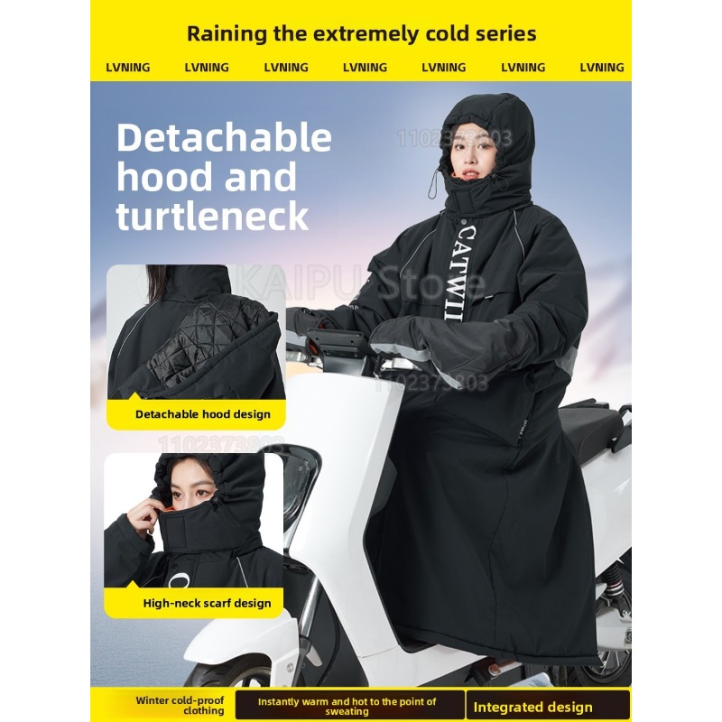 ชุดกันหนาวแบบหนาพิเศษสำหรับขี่ - Winter Clothing Storage บทวิจารณ์และราคา