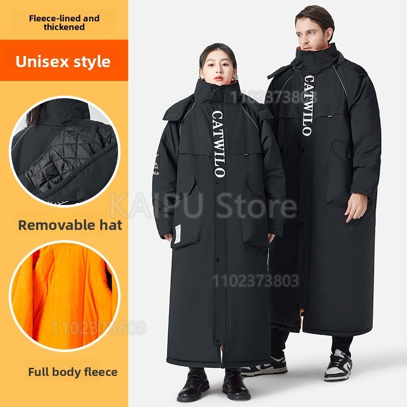 ชุดกันหนาวแบบหนาพิเศษสำหรับขี่ - Winter Clothing Storage บทวิจารณ์และราคา
