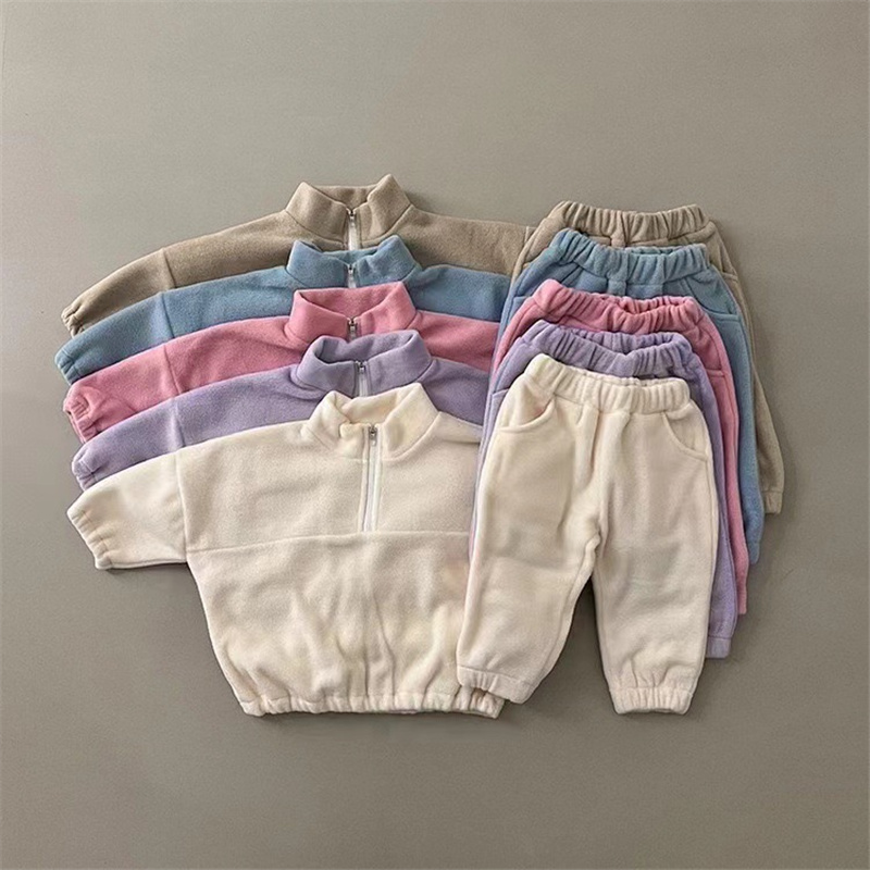 เด็กขนแกะชุดฤดูหนาว Plus กํามะ - Winter Clothing Activity บทวิจารณ์และราคา